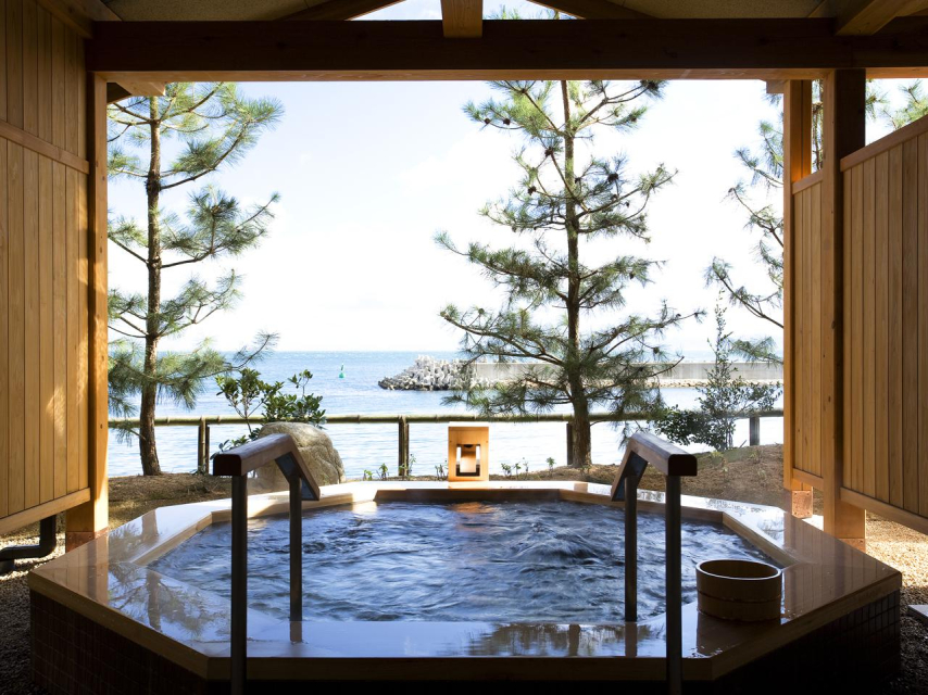 くにうみみの湯