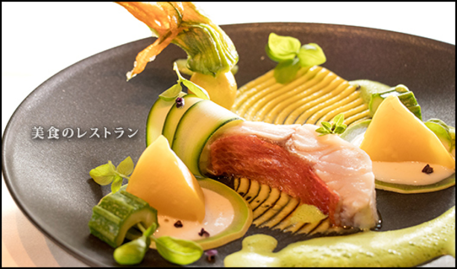 arcana izu （アルカナ イズ）