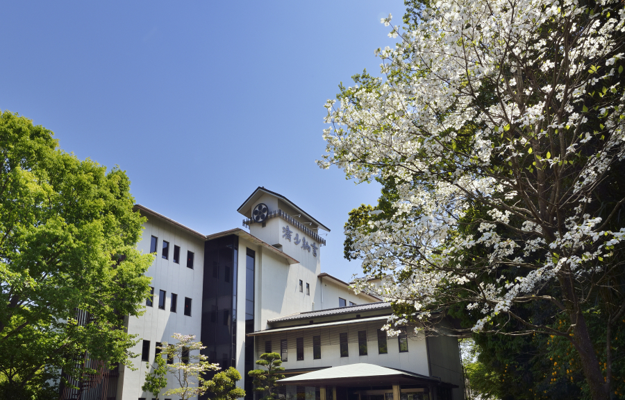 榊原温泉湯元旅館 清少納言