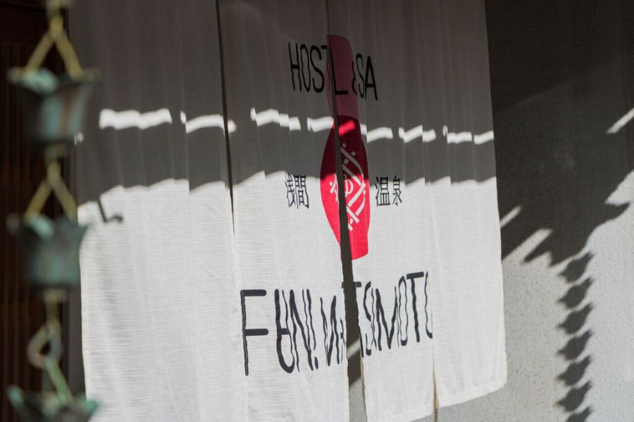 HOSTEL&SPA　FAN！MATSUMOTO