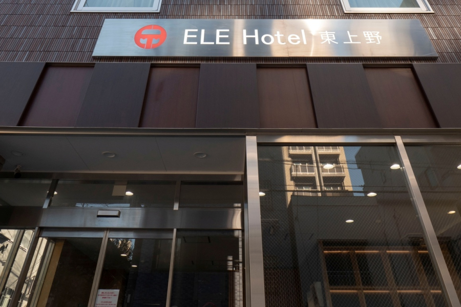 ELE Hotel