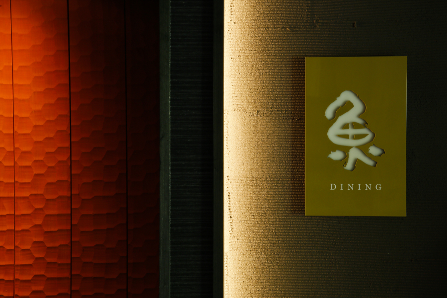 株式会社モアレリゾート