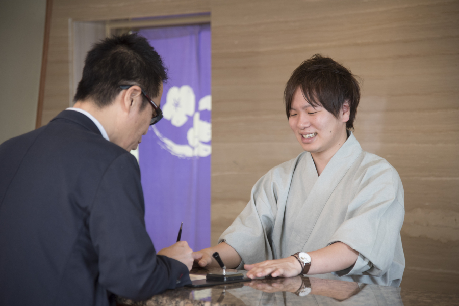 サン浦島　悠季の里