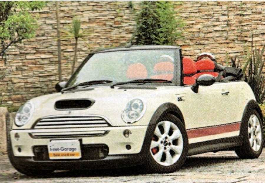 和風旅館　粛　海風