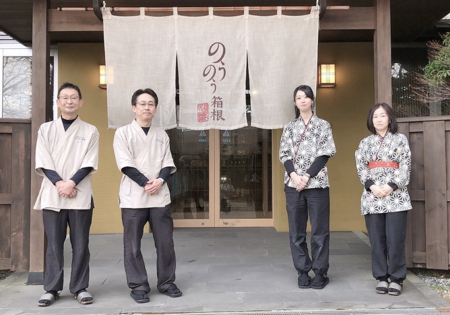 株式会社マックスジャパン