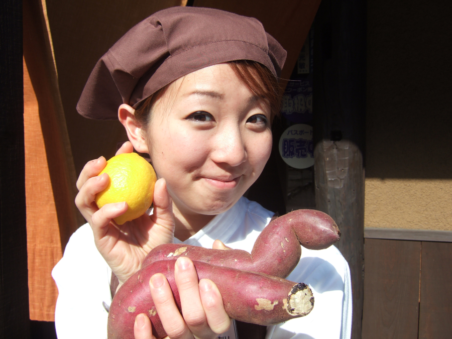 天空の湯　なかや旅館