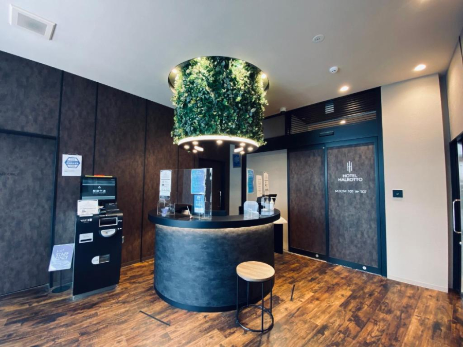 ホテルハルロット福岡博多