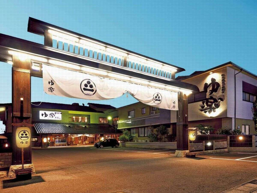 四季の花咲く宿　ゆ楽