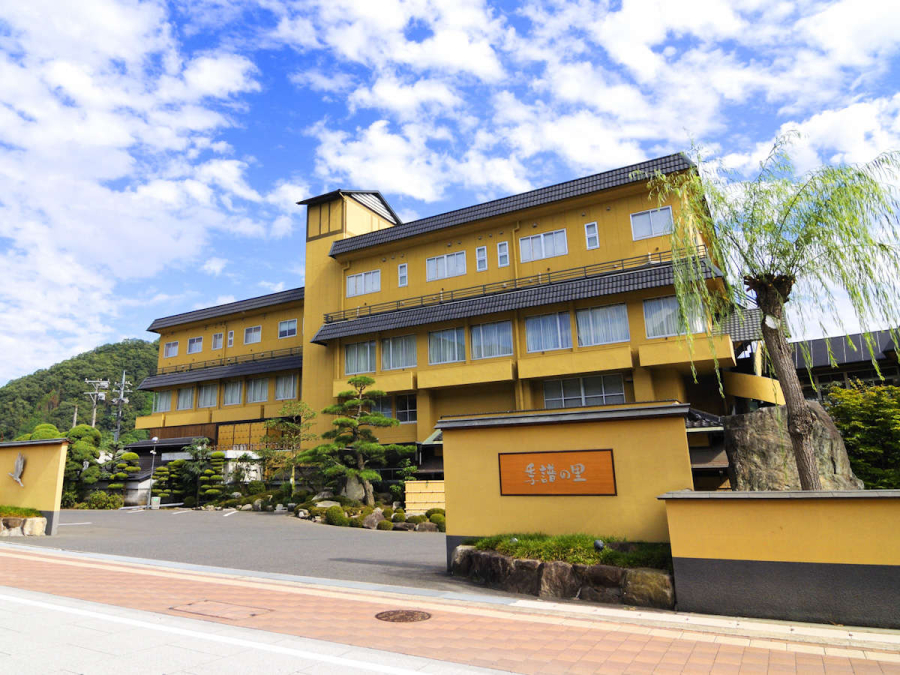 湯郷温泉　季譜の里