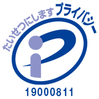 privacy mark logo