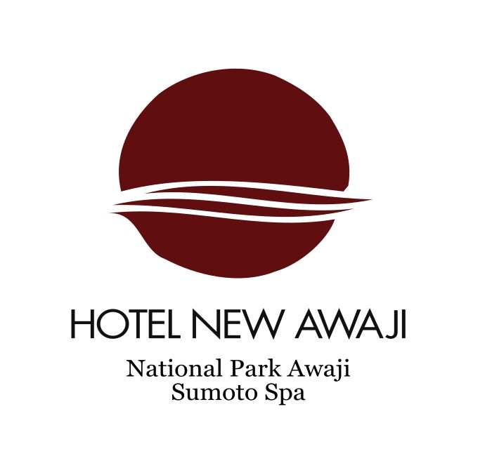 ホテルニューアワジ
