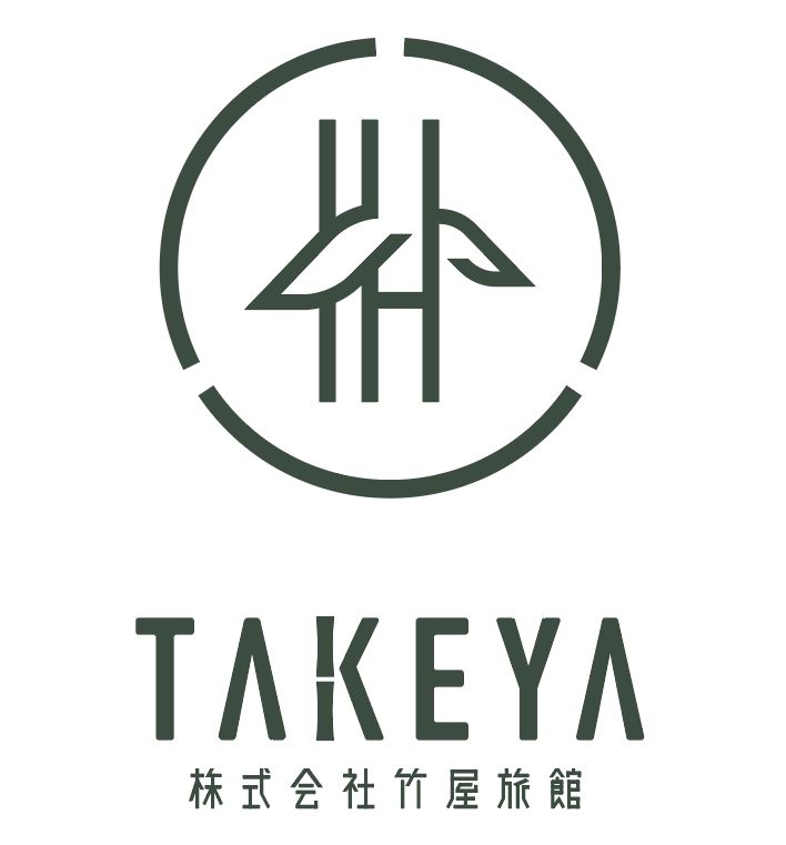 株式会社竹屋旅館（ホテルクエスト清水、AWA Nishi-Izu、ホテルジーハイブ三島）