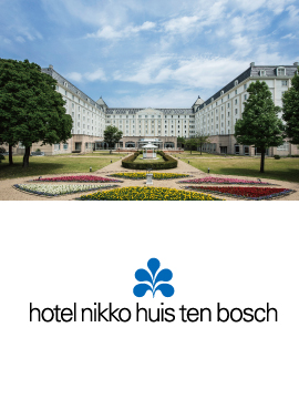 ホテル日航ハウステンボス