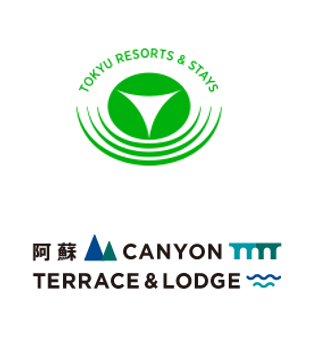 阿蘇キャニオンテラス＆ロッジ