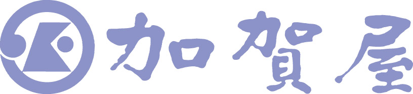 株式会社加賀屋