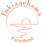 吹上浜フィールドホテル