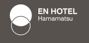 EN HOTEL Hamamatsu（エンホテル浜松）