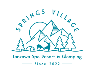 SPRINGS VILLAGE 足柄・丹沢温泉リゾート＆グランピング