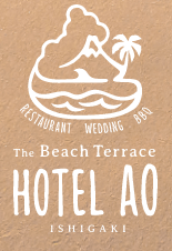ザ・ビーチテラス　ホテルアオ石垣