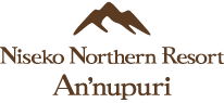 ニセコノーザンリゾート・アンヌプリ