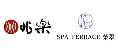 銀水荘 兆楽／SPA TERRACE 紫翠