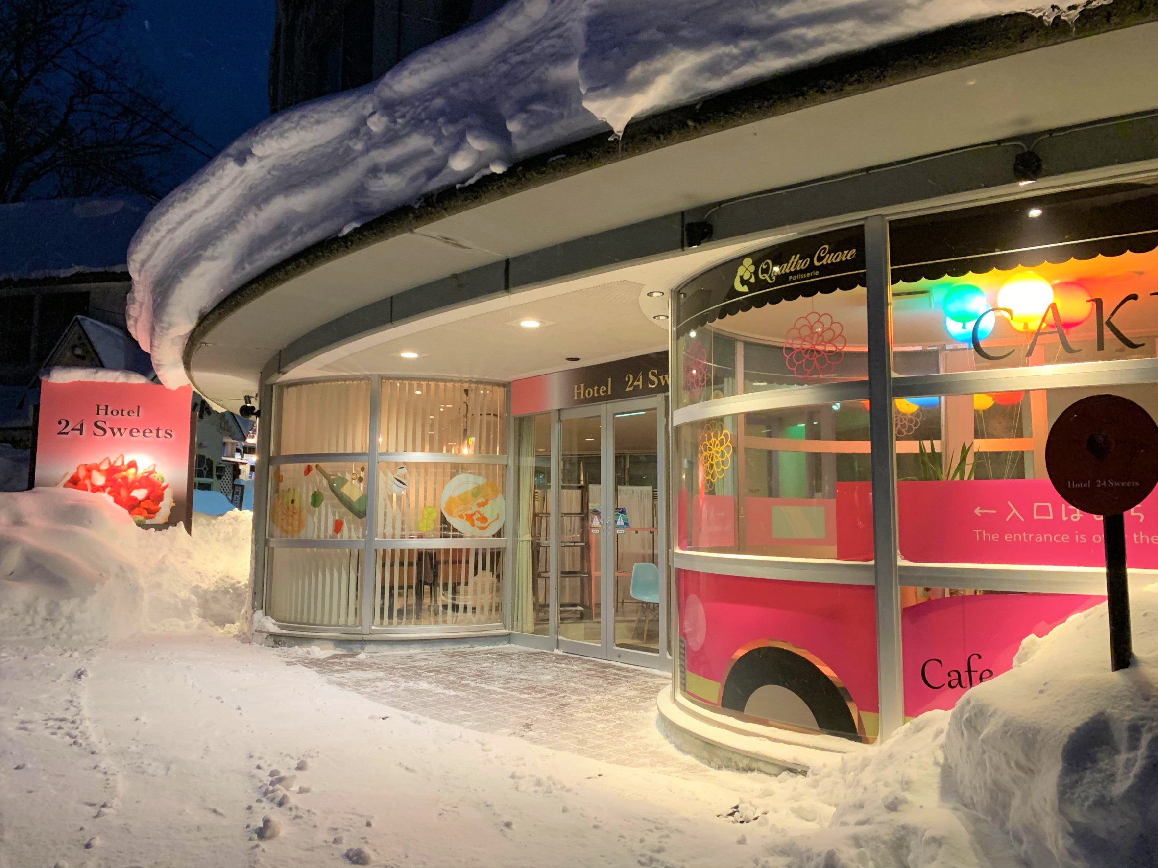 Hotel 24sweets HAKUBA