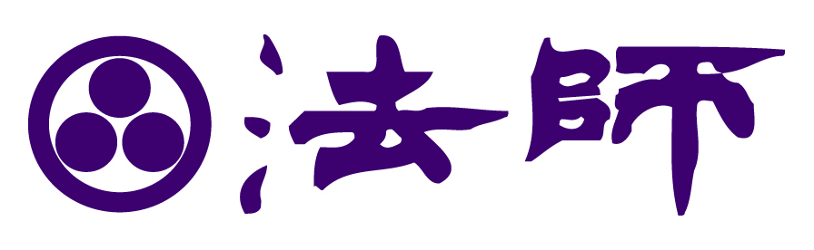 粟津温泉　法師