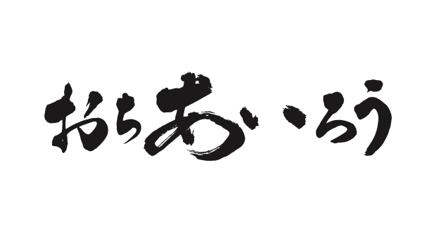 おちあいろう