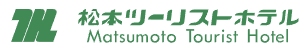 松本ツーリストホテル