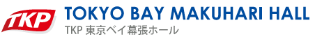 TKP東京ベイ幕張