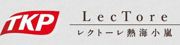 レクトーレ熱海小嵐