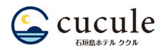 石垣島ホテルククル